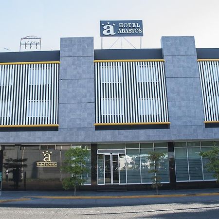 Hotel Expo Abastos Гвадалахара Экстерьер фото
